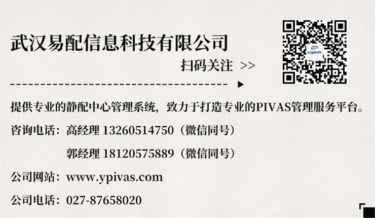 公眾號(hào)名片關(guān)注二維碼.png